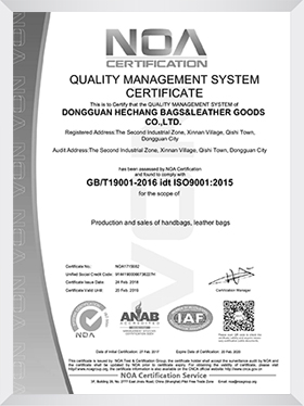 ISO9001：2015International standard English version