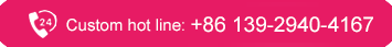 Service hotline